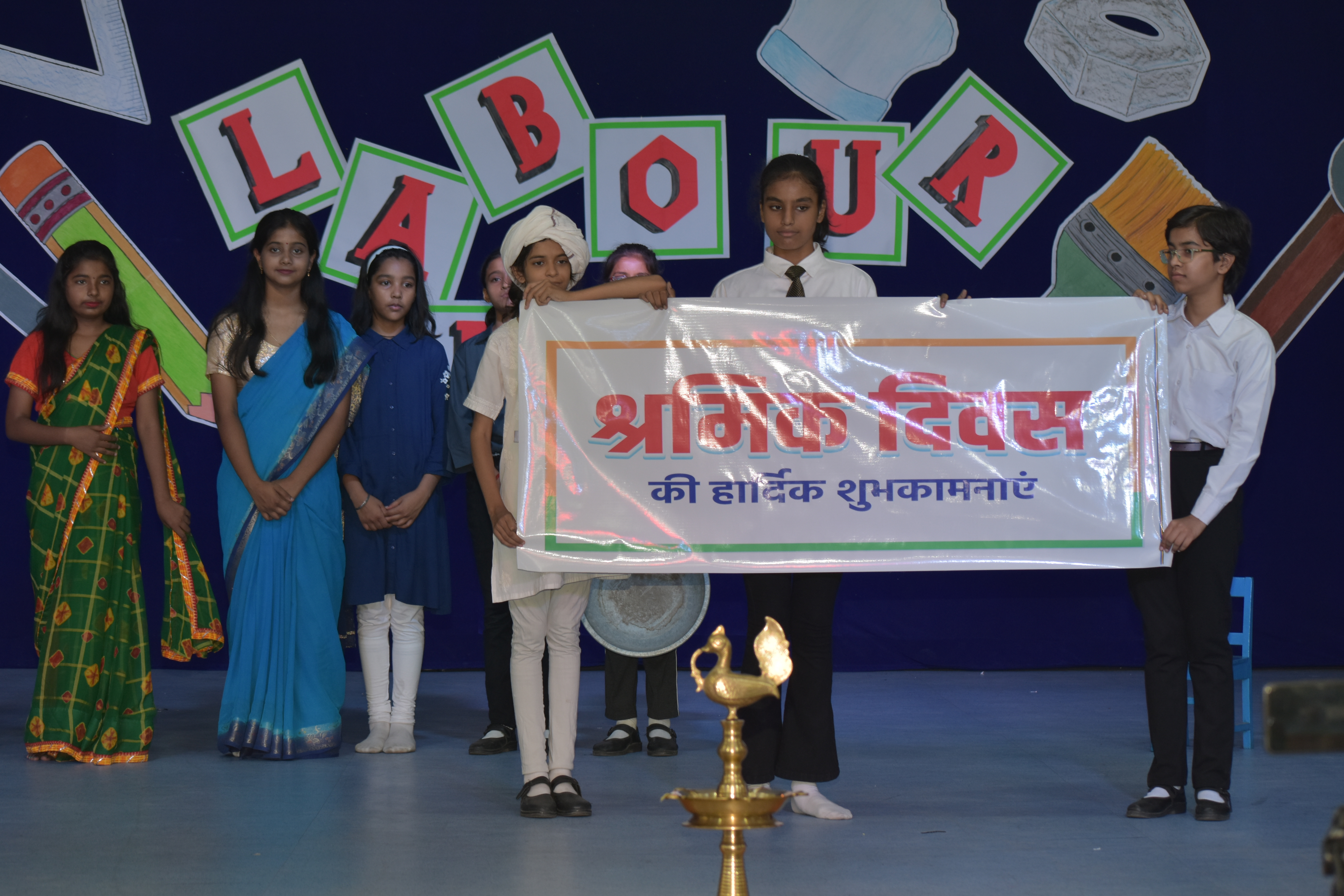 Different Types of Activities & Event conducted by School